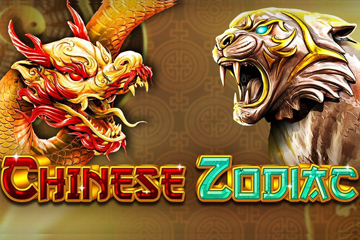 Chinese Zodiac (GameArt)