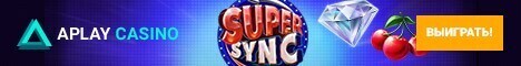 50 спинов в APlay и турнир «У руля» на 1000 евро до 18/06