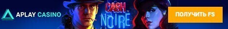 50 спинов в слотах APlay и «Playson Cash Days» на €40000